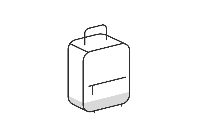 Sketch of a small suitcase