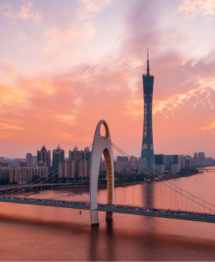 cityscape of Guangzhou, China 