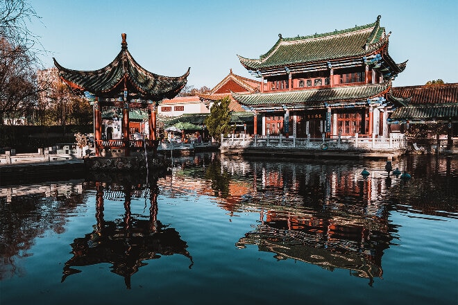 Earn Qantas Points from Sydney to Kunming