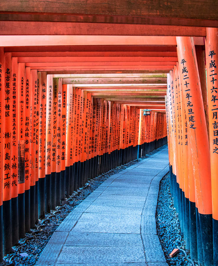 Fushimiinari Kyoto