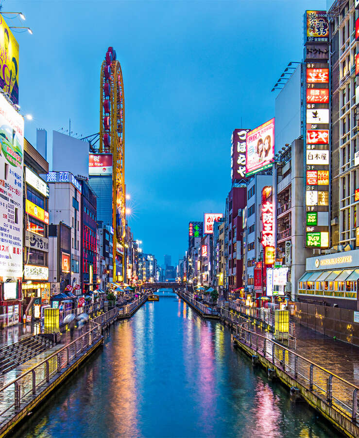 Osaka, Japan Dotonbori Canal on a rainy night,