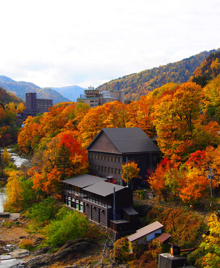 Jozankei Onsen (Hot Springs) , Sapporo