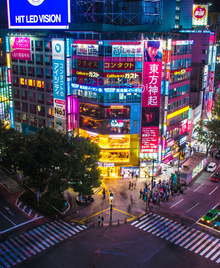 Tokyo city at night