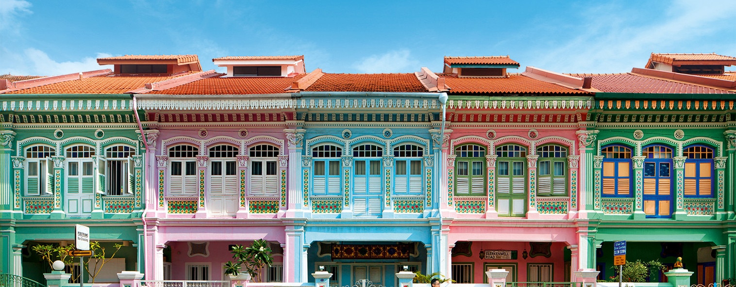 Joo Chiat Road Singapore