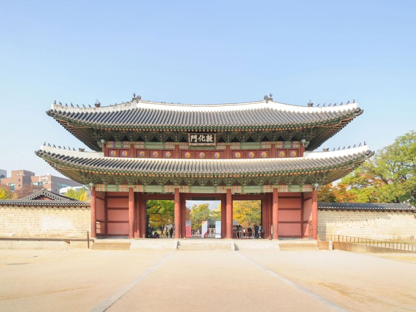 5 Great Things to Do Between Meetings in Seoul | Travel Insider